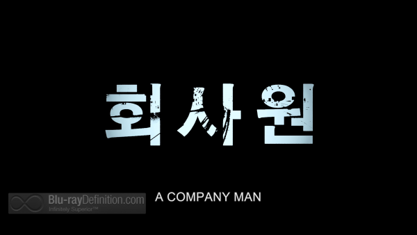 A-Company-Man-BD_01