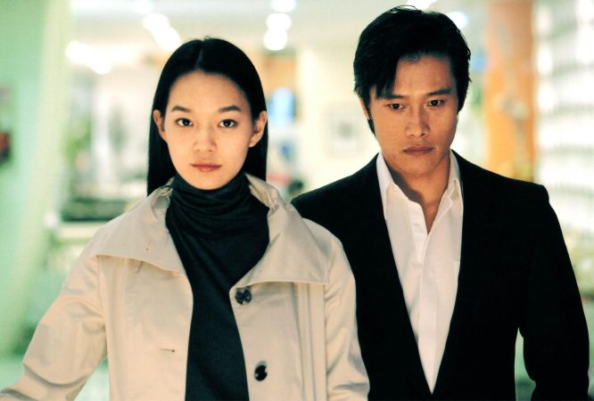 Lee Byung-hun and Shin Min-a in A Bittersweet Life (2005)