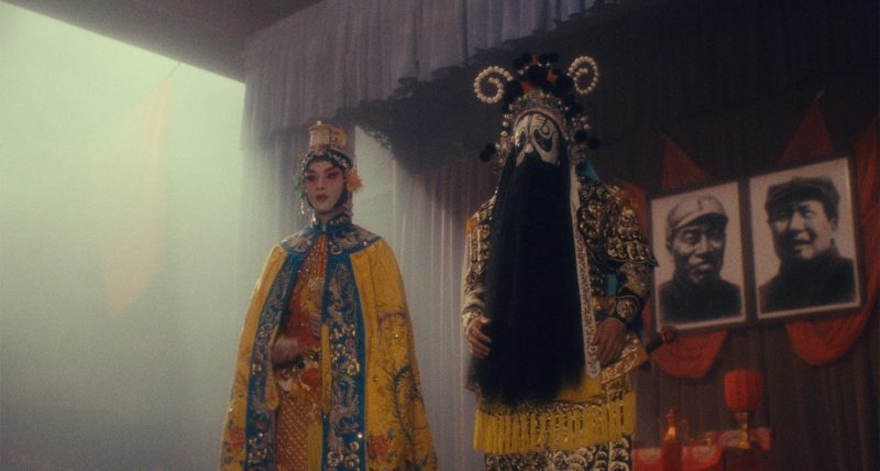 Farewell My Concubine (1993)